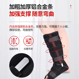 <b>Ankle</b> <b>Brace</b> Polyester Sml Unisex Fitness Health <b>Support</b> - Product Image 5