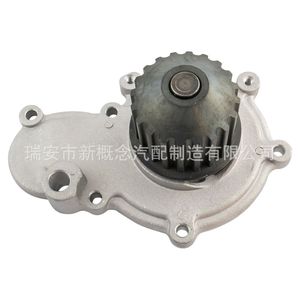 Bomba de Agua de Alta Tecnología AW7150 para Chrysler 2010, Nueva Pieza de Repuesto - Product Image 1