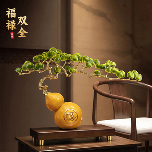 Adorno de Calabaza de la Fortuna, Símbolo de Riqueza y Prosperidad, Decoración para Sala de Estar, Entrada, Mueble para TV, Regalo para Casa Nueva - Product Image 3
