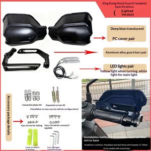 Parabrezza per Manubrio di Bici Elettrica e Moto, Protezione per Mani per NIU <span class=keywords><strong>FXT</strong></span>/NXT No.9 Mzmix/M95c+, Accessorio di Modifica - Product Image 6