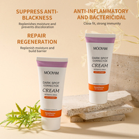 Crème Éclaircissante 60g Anti-Taches pour Visage, Corps et Zones Sensibles, Crème Correctrice de Taches Foncées Blanchissante et Nourrissante