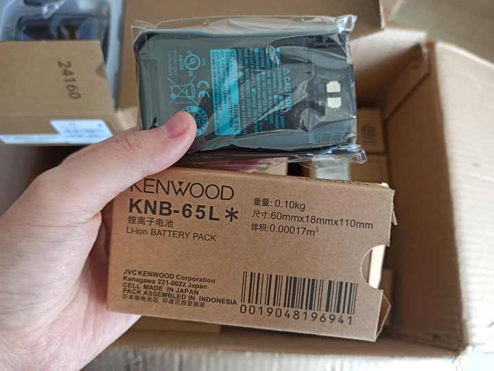 Batterie Lithium-ion Rechargeable 1130mAh 7.4V KNB63L – Pour Talkies-walkies Kenwood TKU100, THK20A, THK40A