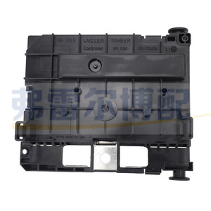 Boîte à fusibles Peugeot Citroën 9664706380 Remplacement d'origine pour 408 308 3008 2008 C5 - Product Image 2