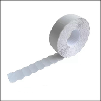 Étiquettes pour vêtements 26 mm * 12 mm et 22 mm * 12 mm x 1500 étiquettes par rouleau, étiquettes pour pistolet à étiquettes, colle thermofusible, étiquettes de prix METO & OPEN, autocollants pour vêtements