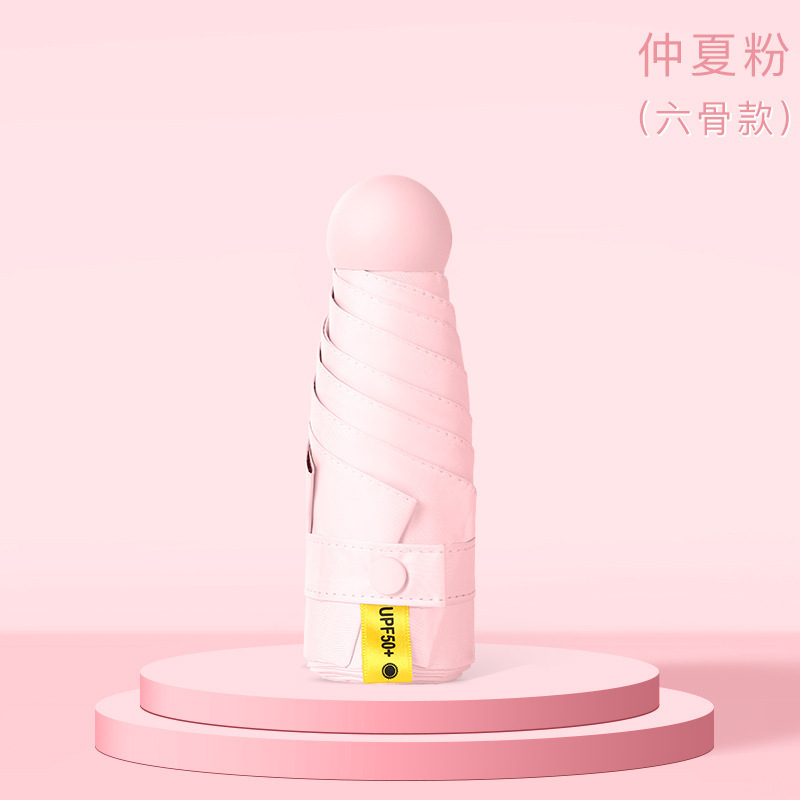 6-bone, pink (thickened with black vinyl)