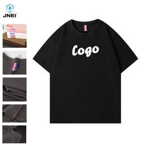 T-shirt in Cotone Spesso 300GSM per Uomo con Logo Personalizzato, Colore Unito, per <span class=keywords><strong>Streetwear</strong></span> e Tendenze - Product Image 1