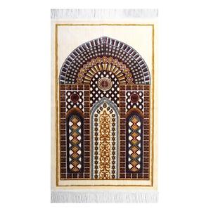 Kervansaray 1289 Tapis de Prière Turc en Velours Doux et Luxueux Tapis de Prière en Acrylique au Design Élégant et Antidérapant - Product Image 1