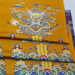 质地好传统奢华75厘米刺绣提花龙锦面料沙发家纺裤 - Product Image 4