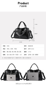 Sac à main en cuir PU souple pour femme, de luxe, de créateur, grande capacité, pour le shopping, nouvelle mode, sac messager fourre-tout, vente chaude - Product Image 3