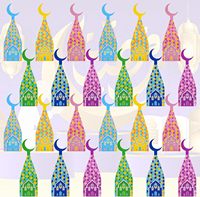 Boîtes à bonbons Eid Mubarak Boîte à bonbons Ramadan Sacs-cadeaux Eid Snack Sucre Chocolat Goody Treat Bag Mosquée Moon Boîtes d'emballage de bonbons