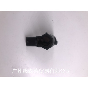 เซ็นเซอร์ที่จอดรถของ Ryan A2125420118เรดาร์ถอยหลังสีดำสำหรับ W212 W211 E280 E300 - Product Image 2
