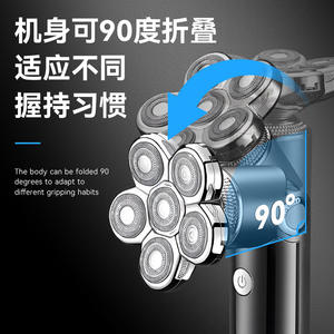 เครื่องโกนหนวดไฟฟ้า Kemei รุ่น KM-2193 4 in 1 ชาร์จซ้ำได้ กันน้ำ ตัวเครื่องโลหะ หน้าจอดิจิตอล สำหรับผู้ชาย - Product Image 3