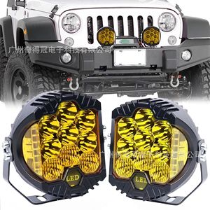 ไฟ LED ทำงานกลางคืน 50W DC 9-36V ไฟสปอร์ตไลท์สำหรับรถออฟโรด ใช้ได้กับรถทุกประเภท - Product Image 1