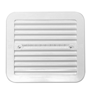 Rv Side Mounted Cooling Fan 12V 26A Dustproof Ventilation Fan For Rv <b>Exterior</b> <b>Accessories</b> - Product Image 5
