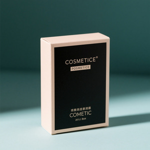 Boîtes cadeaux magnétiques en carton mat personnalisées de luxe pour flacons en verre de soins de la peau, emballages cosmétiques rigides avec impression en relief - Product Image 2