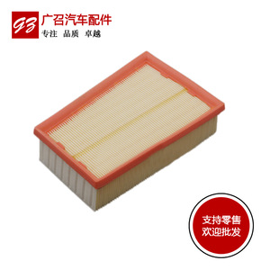 รับสมัครตัวแทนจำหน่ายไส้กรองอากาศ TA-18020U สำหรับรถยนต์นิสสัน แคชไค เอ็กซ์เทรล โคเลออส เวนูเซีย T70 T70X อีโวค MX6 T90 ขนาดมาตรฐาน - Product Image 4