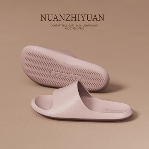 Femmes été moka chaussure plate antidérapant intérieur maison pour pantoufles salle de bain douche <span class=keywords><strong>sandales</strong></span> pour caca sentiment gros nuage étapes - Product Image 3