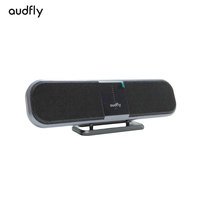 La technologie audio directionnelle Audfly crée une zone audio privée Haut-parleurs directionnels les mieux ciblés pour les espaces publics