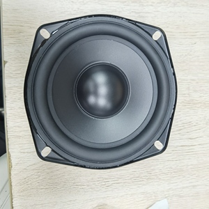 5.25 inch 135mm woofer 4ohm 20W loa đa phương tiện không thấm nước cho các ứng dụng âm thanh khác nhau - Product Image 3