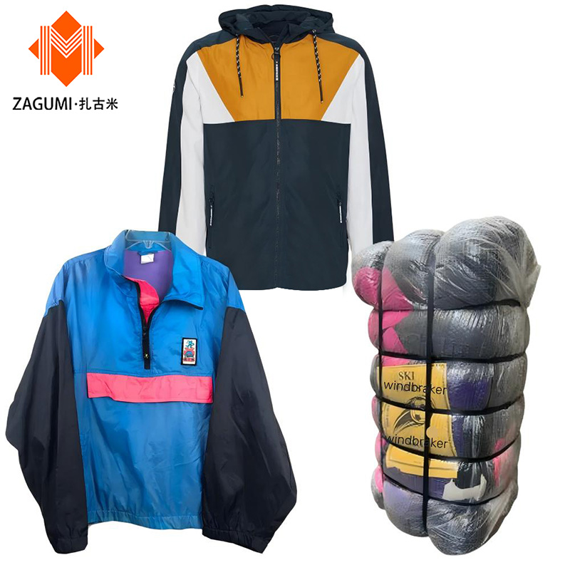 fardos ropa americana fardos de cortavientos premium