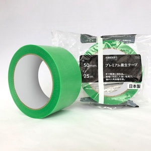 เทปโพลีเอทิลีนไดเอทีกซ์สีเขียว 50 มม. * 25 ม. - Product Image 6