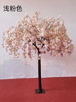 Arbre de fleurs de cerisier artificiel blanc pour les mariages plante extérieure Table pièce maîtresse paume ornement similaire plante artificielle de qualité supérieure