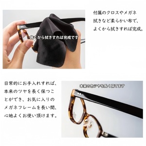 Crema de Pulido de Acetato de Celuloide Djual, No Abrasiva, Para el Cuidado de Gafas - Product Image 3