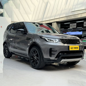 SUV Usado Land Rover Discovery 5 2020 2.0T Edición 30 Aniversario, 7 Plazas, Vehículo de Lujo Usado, Todoterreno 4x4, para Exportación - Product Image 3