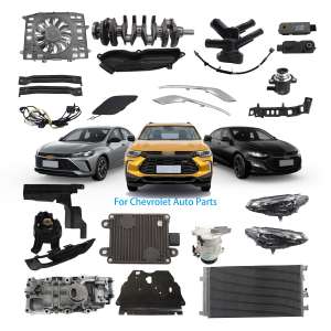 Braccio di Controllo Inferiore della Sospensione Posteriore per <span class=keywords><strong>Chevrolet</strong></span> <span class=keywords><strong>Monza</strong></span> 90870456 - Product Image 1