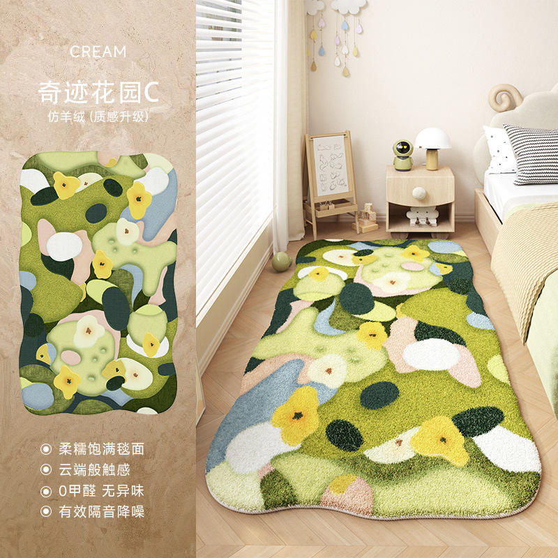 Imitation cashmere-Miracle Garden C