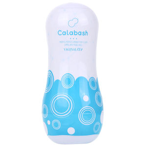 كالاباش ملون للذكور الاستمناء فراغ كوب ألعاب جنسية للرجال مهبل سيليكون مهبل جيب حقيقي - Product Image 1