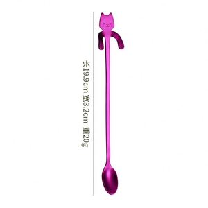 Thickened 304 Stainless Steel square Head Golden Dessert <b>Spoon</b> - Product Image 5