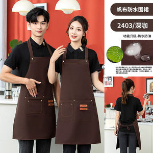 Tablier en toile imperméable taille unique en polyester pour uniformes de restaurant et de bar avec logo personnalisé pour serveuses - Product Image 4