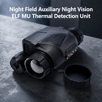 QCNV ELF-MU Compact Thermal Night Vision Observation Instrument Standalone Unit for Field Night Infrared Survey Work