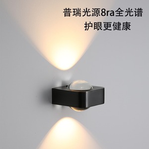 All-Copper Creative Smart <b>Lighting</b> Fixture <b>Wall</b> Lamp for Bedroom Living Room Background <b>Wall</b> Staircase Hallway <b>Bedside</b> Lamp - Product Image 3