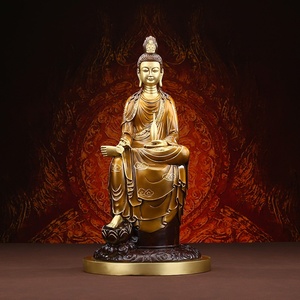 ของตกแต่งสามพระเซียนตะวันตก ตุ๊กตาพระอ<span class=keywords><strong>ม</strong></span>ิตาภพ พระกวน<span class=keywords><strong>อิ</strong></span><span class=keywords><strong>ม</strong></span> พระมหากษัตริย์พระพุทธเจ้า สำหรับ<span class=keywords><strong>บูชา</strong></span>ที่บ้าน - Product Image 3