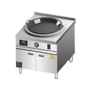 Machine à griller électrique automatique commerciale pour steaks, machine à frire les raviolis et les steaks, équipement de cuisine pour restaurant - Product Image 1