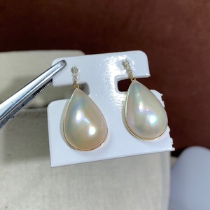 Pendientes de Perlas Akoya en Forma de Gota de Agua de 14x21 mm con Tres Diamantes en Oro de 18K, Perlas Blancas de Agua de Mar, Joyería de Lujo para Mujer, para Bodas - Product Image 3