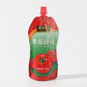 Bolsa Flexible con Boquilla para Yogur <span class=keywords><strong>de</strong></span> <span class=keywords><strong>Tamarindo</strong></span> para Bebés, 195 ml, Resistente al Calor, Exprimible - Product Image 6