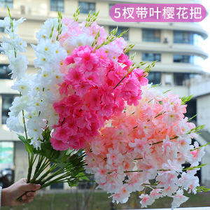 ช่อดอกซากุระประดิษฐ์ 30ซม.-100ซม. สีชมพูขาว คุณภาพสูง เหมาะสำหรับตกแต่งงานแต่งงาน - Product Image 5