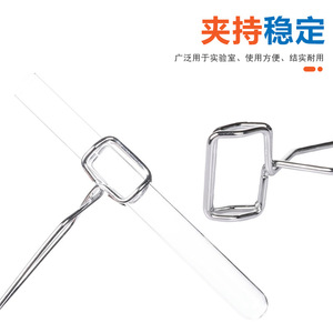 Xingjiu Laboratory Wire Tube <b>Clamp</b> 304 Stainless Steel Small Large Size For Glass Tube Medical Use - Product Image 4