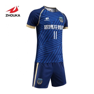 Create custom fashion football custom college football shirts football shirt maker - Product Image 3