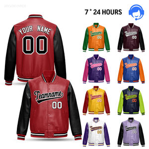 سترة رياضية كاجوال مطرزة بشعار مخصص وتصميم عصري مع أكمام جلدية متباينة للرجال بمقاسات كبيرة - Product Image 1