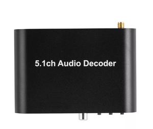 ระบบเสียงเซอร์ราวด์ไร้สาย <span class=keywords><strong>5.1</strong></span> สำหรับบลูทูธ สำหรับ HDTV รองรับ DTS AC3 พร้อมตัวถอดรหัสเสียง <span class=keywords><strong>Dolby</strong></span> <span class=keywords><strong>Digital</strong></span> สำหรับโฮมเธียเตอร์ ผลิตจากพลาสติก - Product Image 1