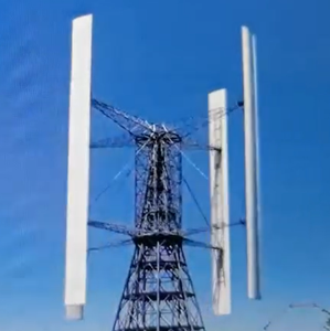 Wholesale 4MW Vertical-Axis Wind System <b>Power</b> <b>Generators</b> for Stations <b>Solar</b> Supplier - Product Image 4