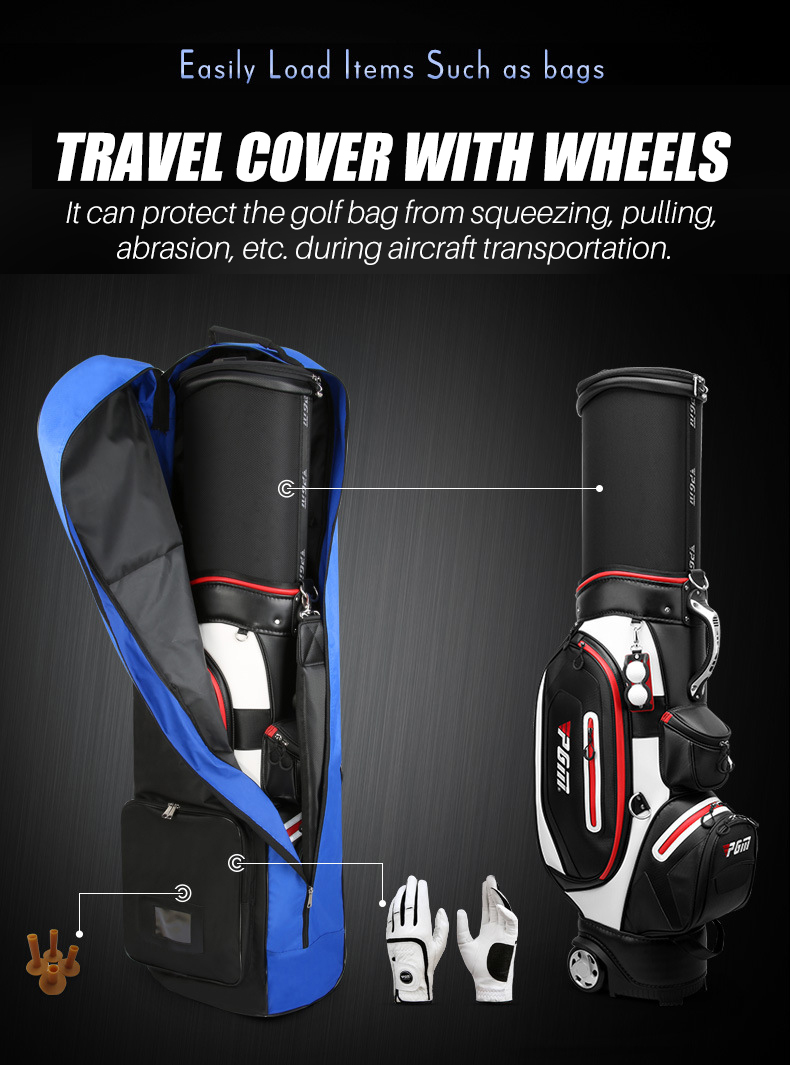 PGM HKB002 Custom LOGO Golf bag Travel Cover With Wheels企业官网