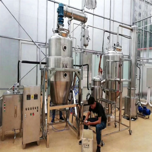 ชุดอุปกรณ์สกัดและเข้มข้นแบบประหยัดพลังงานสำหรับห้องปฏิบัติการและการผลิตขนาดเล็ก - Product Image 3