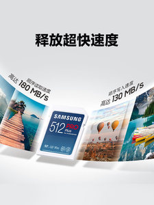 <strong>For</strong> SD <strong>Memory</strong> <strong>Card</strong> 128GB V30/UHS-I <strong>for</strong> Fujifilm <strong>for</strong> and <strong>for</strong> Digital <strong>Cameras</strong> 4K Compatible - Product Image 4
