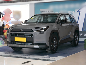 <span class=keywords><strong>Toyota</strong></span> <span class=keywords><strong>RAV4</strong></span> 2026 – Nouvelle Voiture SUV Essence 2.0L à Quatre Roues Motrices Édition Luxe avec Interface Anglaise – <span class=keywords><strong>Prix</strong></span> Commercial - Product Image 1