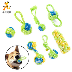 Hoopet Jouet à mâcher pour chien en corde, balle en coton nouée, fournitures pour animaux de compagnie d'intérieur, 40g - Product Image 1